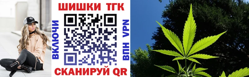 Купить наркотики цена Усть-Катав Конопля  Кокаин  Метамфетамин  Меф мяу мяу  APVP 