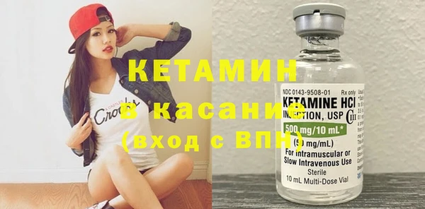 мдпв Корсаков