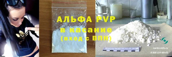 таблы Костерёво