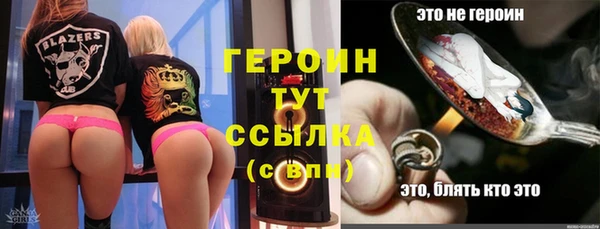 мдпв Корсаков