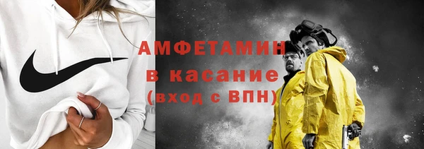 таблы Костерёво