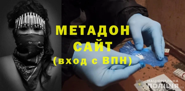 мдпв Корсаков
