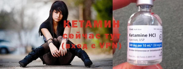 мдпв Корсаков