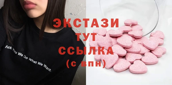 таблы Костерёво