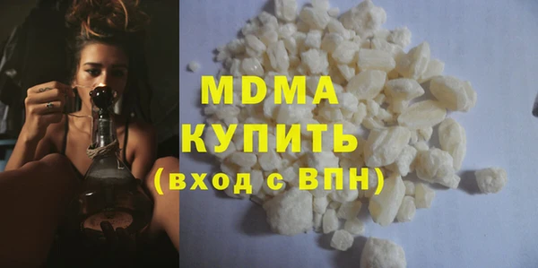 мдпв Корсаков