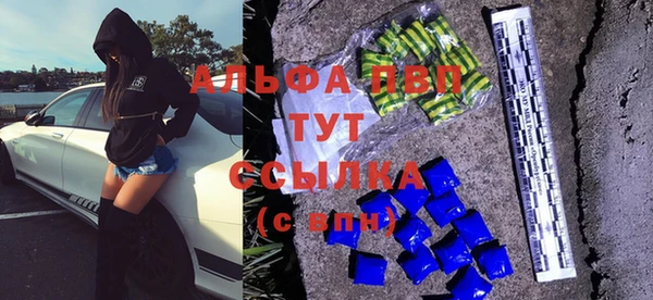 таблы Костерёво