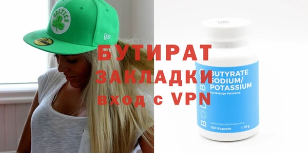 таблы Костерёво