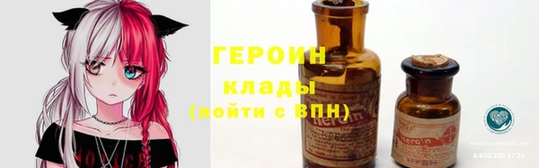 таблы Костерёво