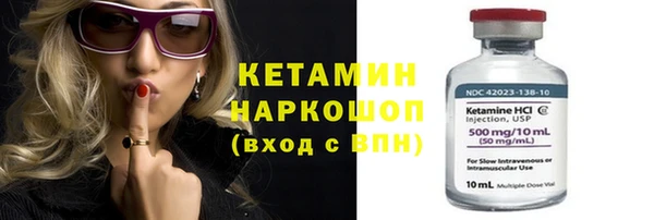 мдпв Корсаков