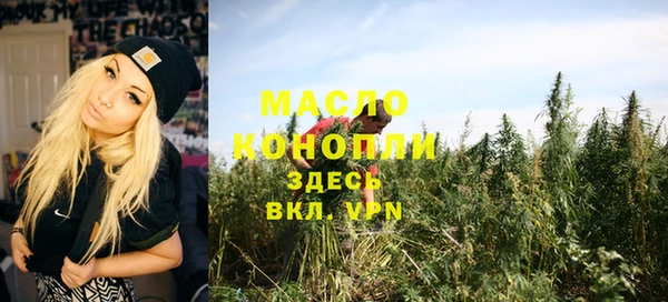 таблы Костерёво