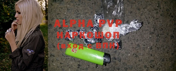 таблы Костерёво
