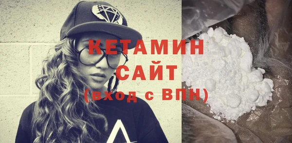 таблы Костерёво