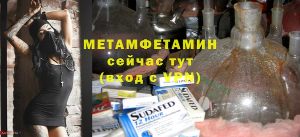 мдпв Корсаков