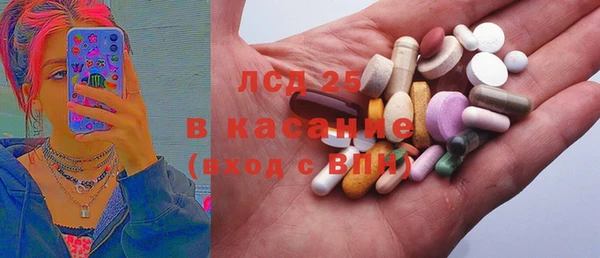 таблы Костерёво