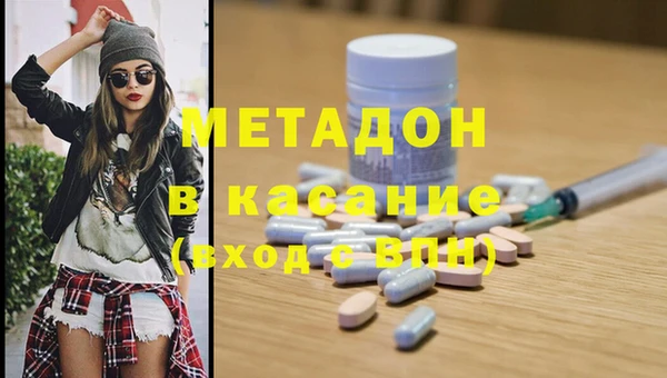 таблы Костерёво