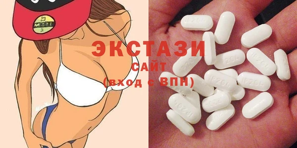 молекула духа Коряжма
