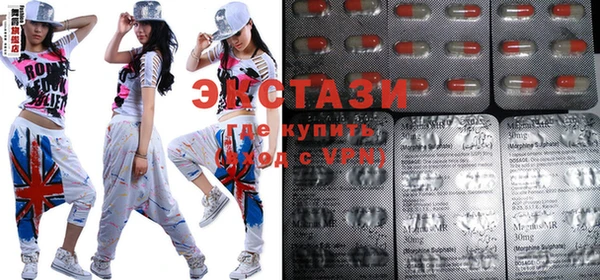 таблы Костерёво