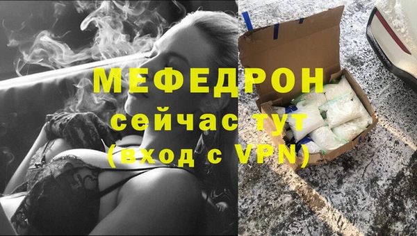 молекула духа Коряжма
